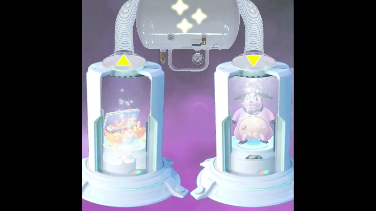 みんな欲しかった色違いミルタンク【2021.2.9UP】