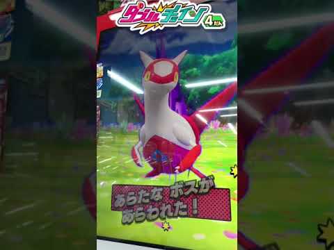 【メザスタ】オリジンディアルガ🐲にメガラティアス❗️【DC4弾】#shorts