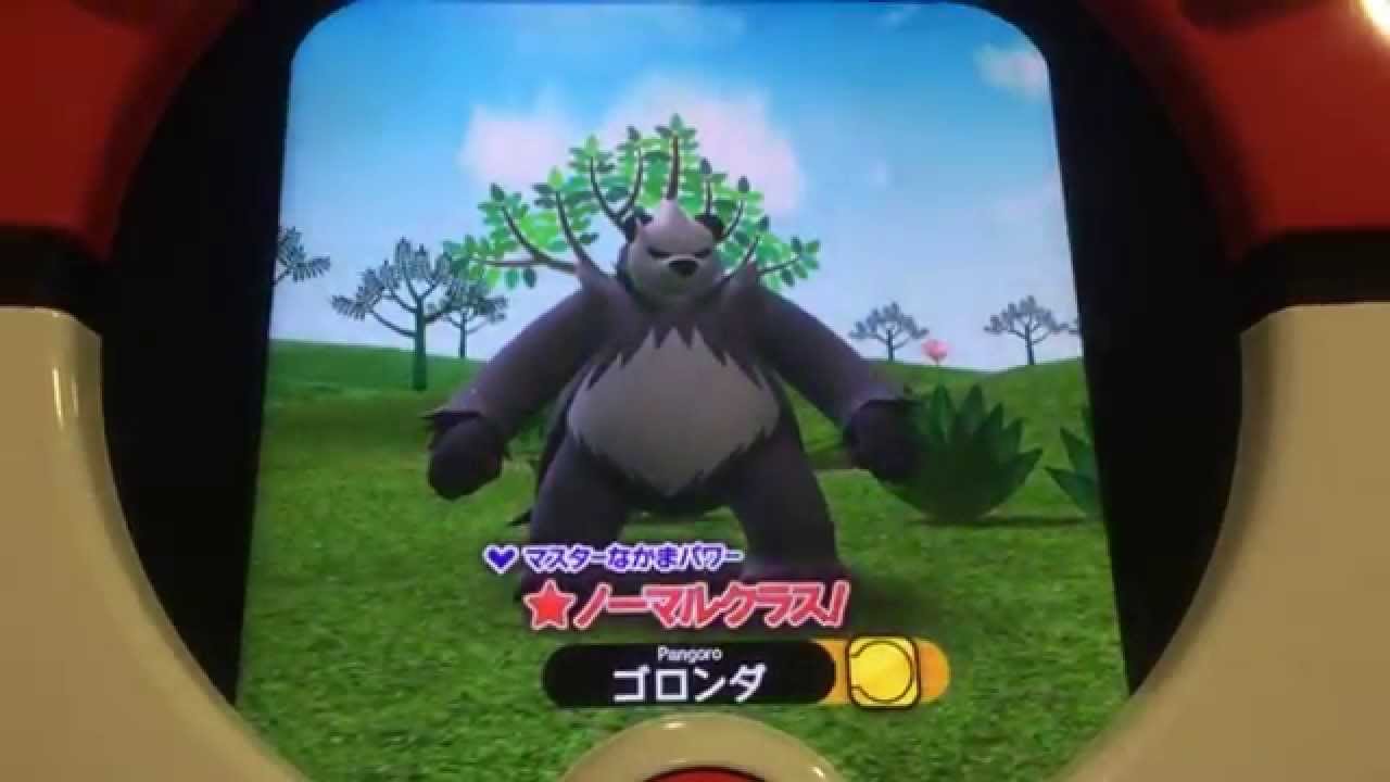 ザ・ポケモントレッタ02弾 クレセリア戦 Ｎゴロンダで対決  神奇賽貝TRETTA