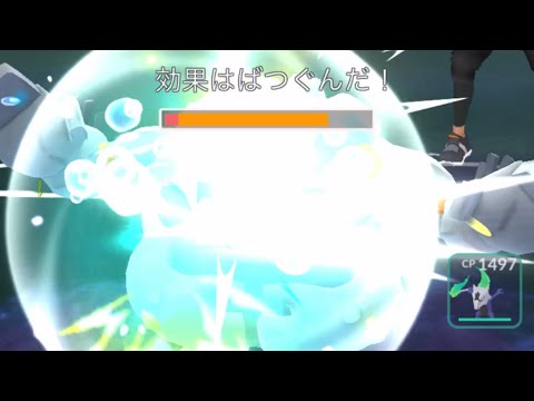 【ポケモンGO】新技アクアブレイクを覚えたゴルダック使ってみた。