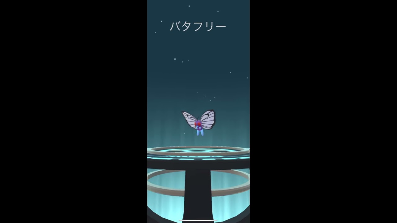 【Pokémon GO】個体値100 キャタピー 進化🔥