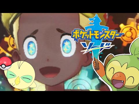 ＃16【ダダリンで４タテ】トリルでハイパーボール級攻めていく【ポケモン剣盾垂れ流し放送】