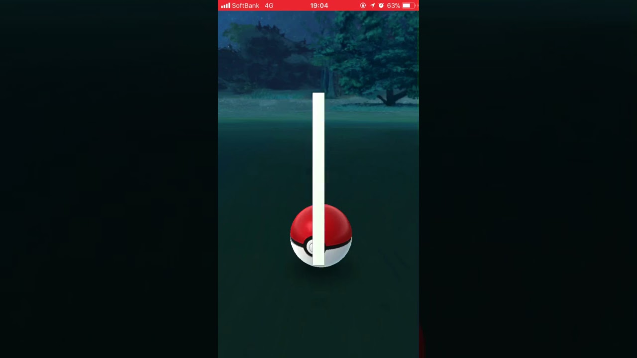 ポケモンGO初ゲット〜オムナイト