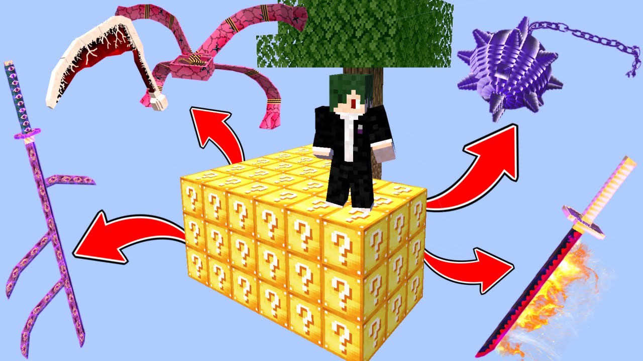 ラッキーブロック島から『鬼滅の刃のアイテム』が出てくる世界で上弦を2体倒せる？【まいくら】【マインクラフト】