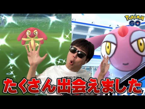 招待された方法もお伝え！エムリットレイド【ポケモンGO】