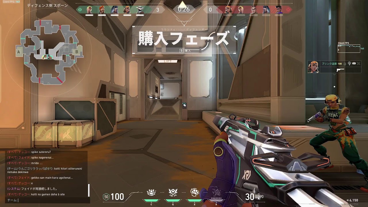 僕はミズゴロウ