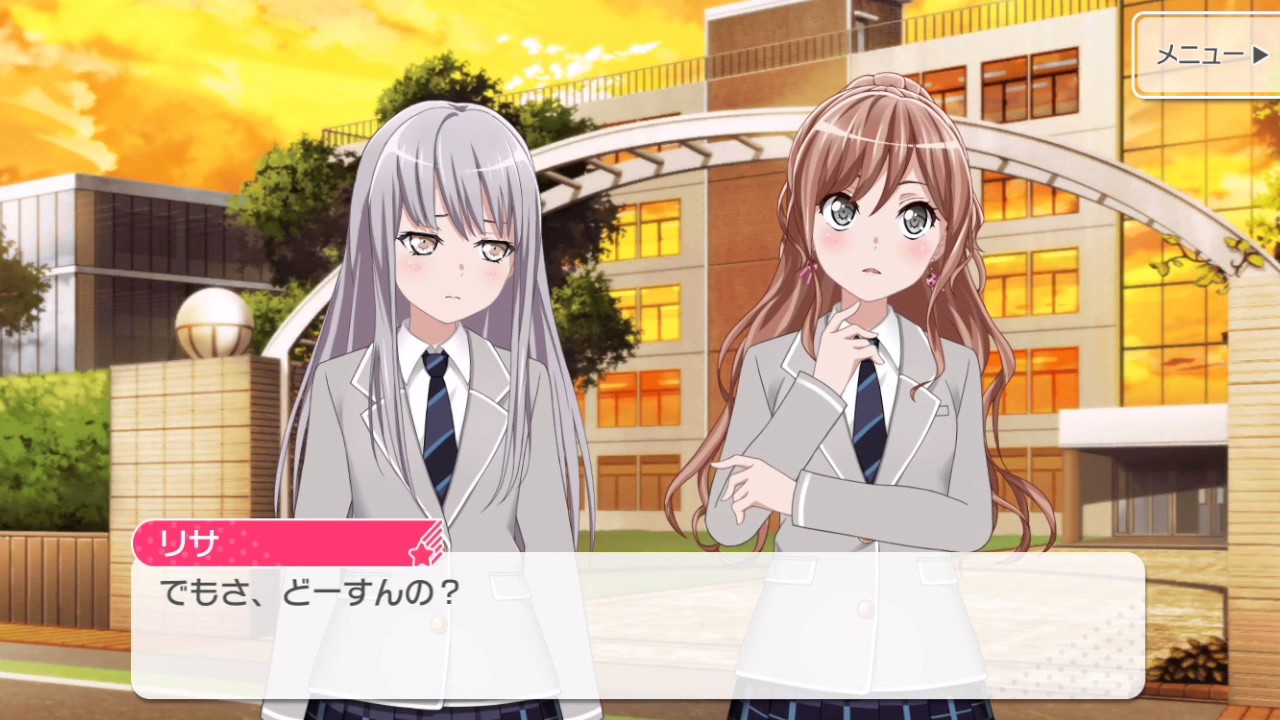 【ガルパ】バンドストーリーロゼリア第４話ボロボロのスコア【バンドリ】