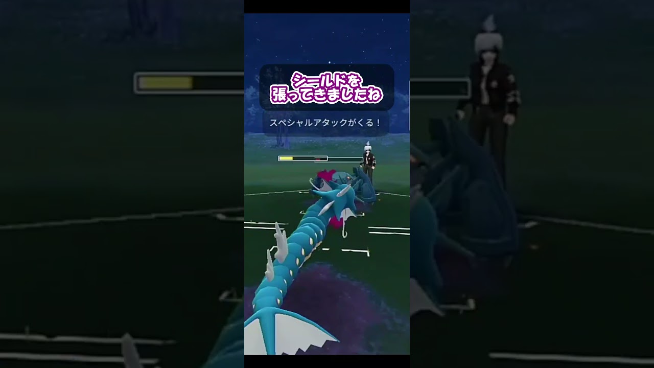 メタグロスvsマンムーとのブラフ読み合戦！？【ポケモンGO】【マスタープレミア】【GOバトルリーグ】【Pokemon GO】 #Shorts