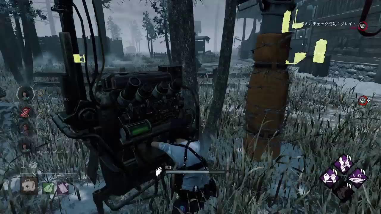 【DBD】まなあるるとポッポ氏と３人でサバまったりDBD