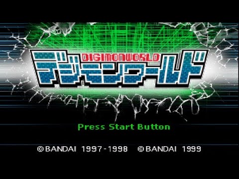 デジモンワールド1を振り返る
