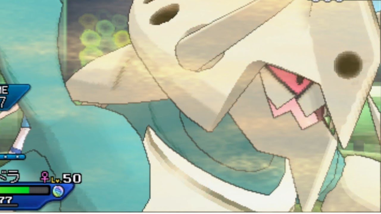 【実況】受けルを破壊する最硬メガボスゴドラ【ポケモンUSUM】