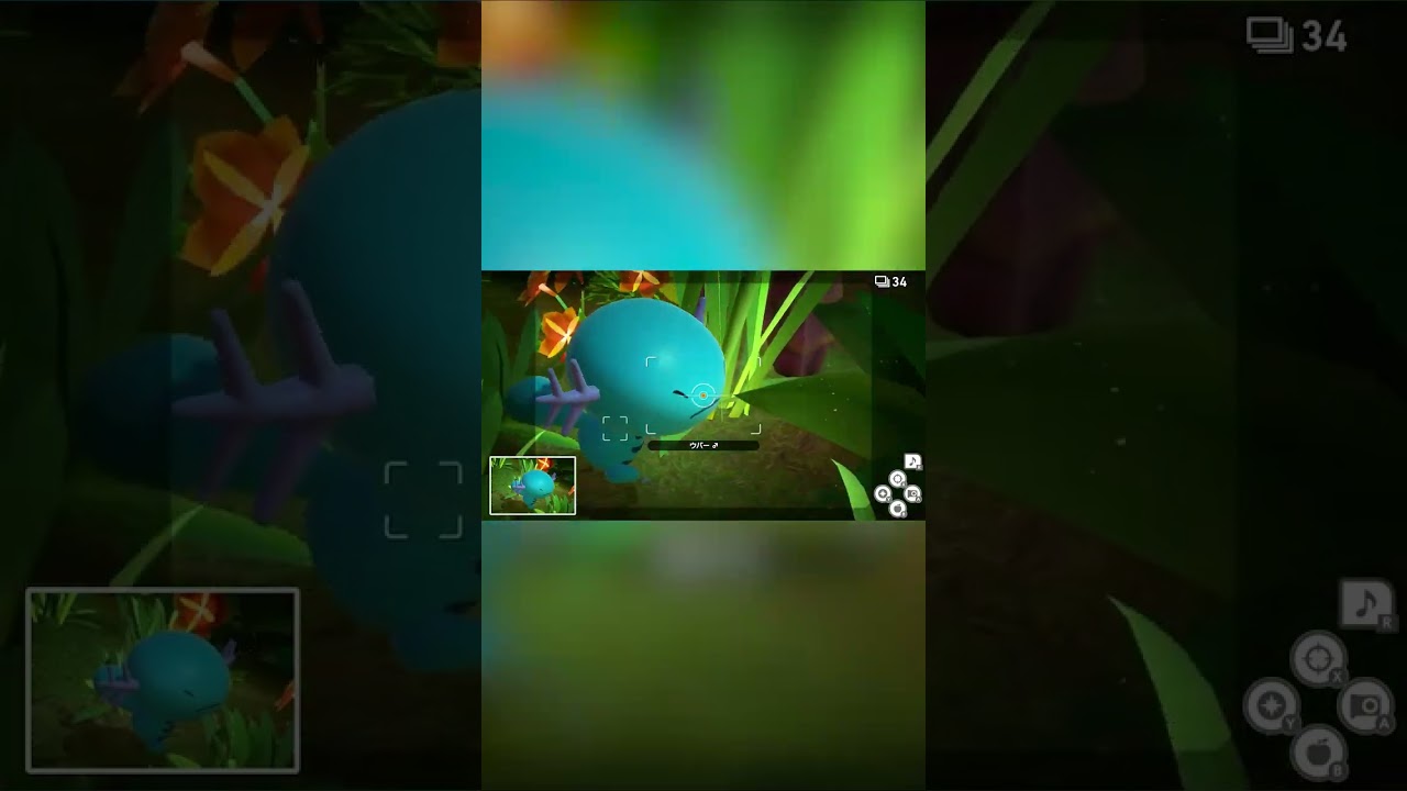 【Newポケモンスナップ NEW POKÉMON SNAP】ウパー、怒る。 #shorts
