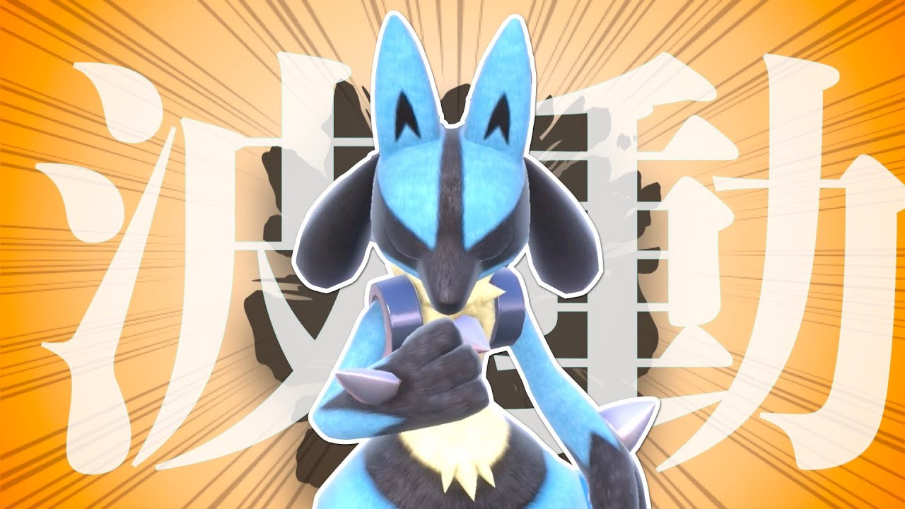 このルカリオ、誰にも止められません。【ポケモンSV】
