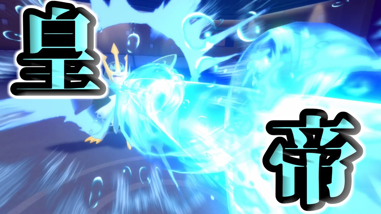 【ポケモンBDSP】強靭！無敵！最強！全て粉砕！エンペルト！【ダイパリメイク】【ゆっくり実況】