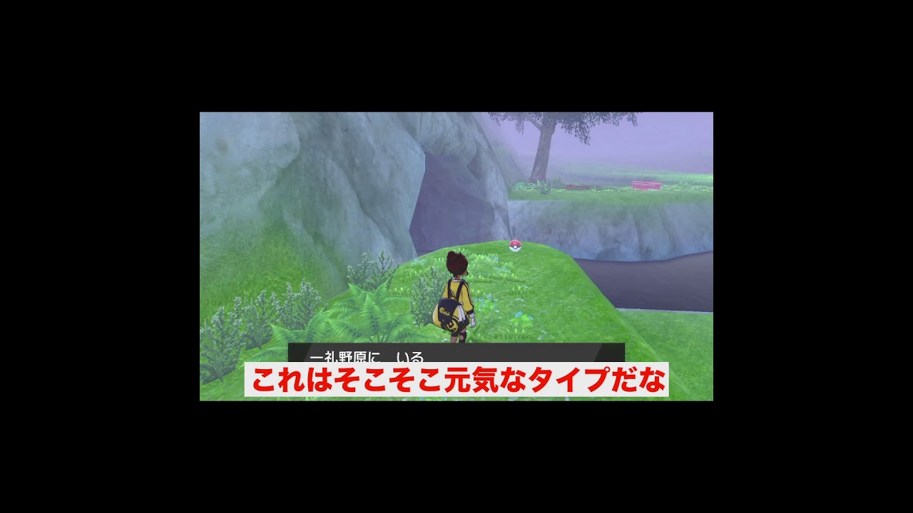 #Shorts 地中に埋まった151匹のディグダを探す鬼畜ミッション