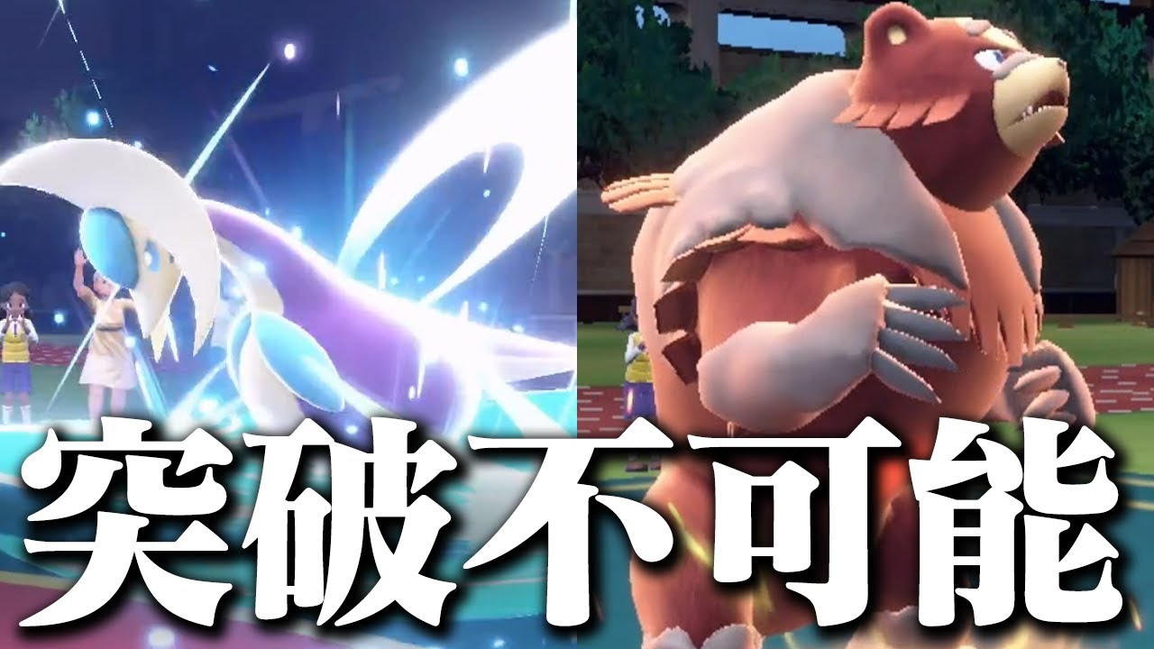 来月からこのバグポケ達使えるのマジ？