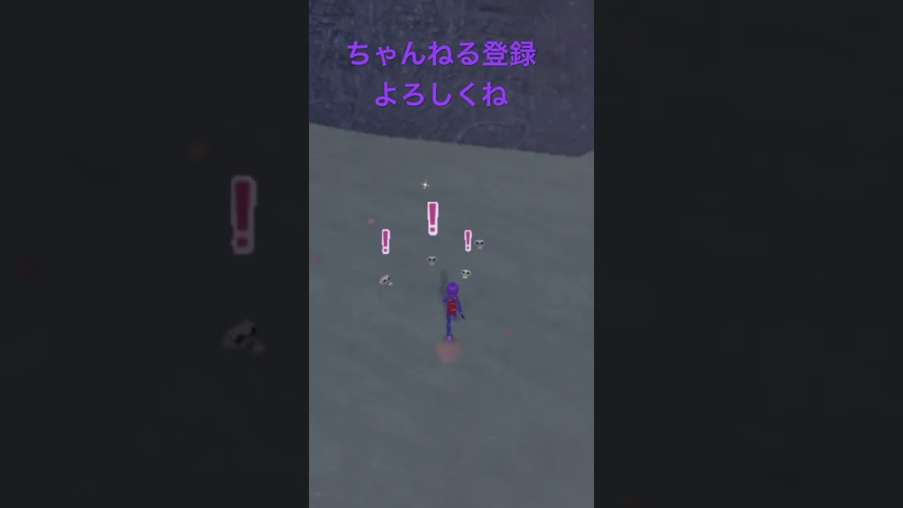 色違いメグロコ、意外と目立つね #pokemon #ポケモン #ポケモンsv #色違い #shiny #gameplay