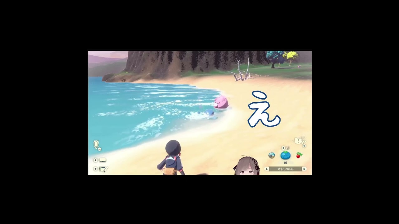 【Pokémon LEGENDS アルセウス】タマザラシとは恐ろしい生き物です【ゲーム実況】#Shorts