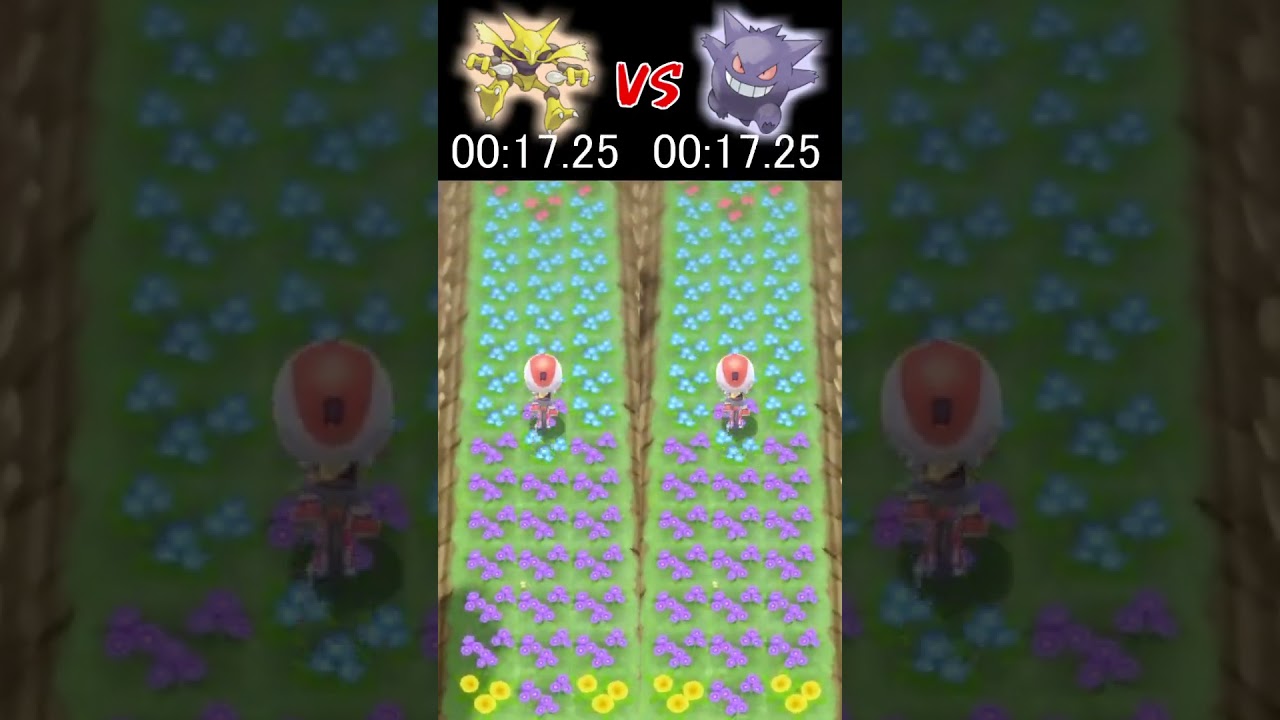 ゲンガー VS フーディン 速いのはどっち？【ポケモンBDSP】#shorts