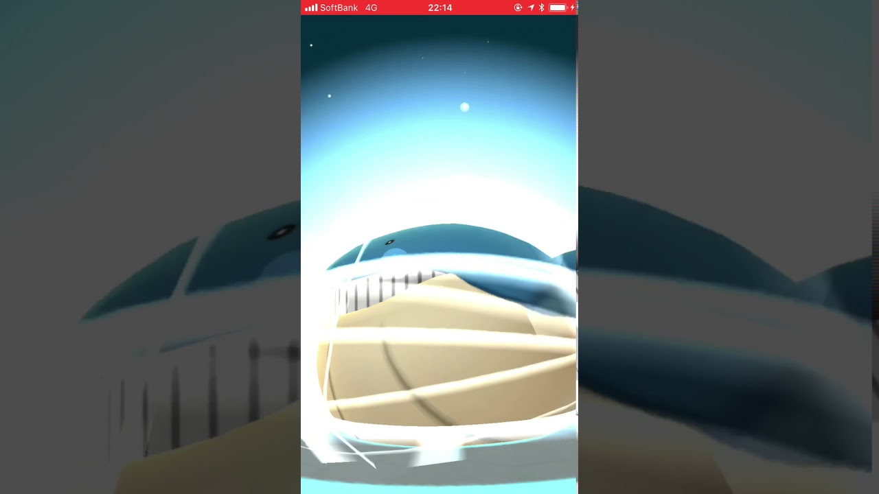 【2018/2/21】ポケモンGO 個体値100ホエルコをホエルオーに初進化