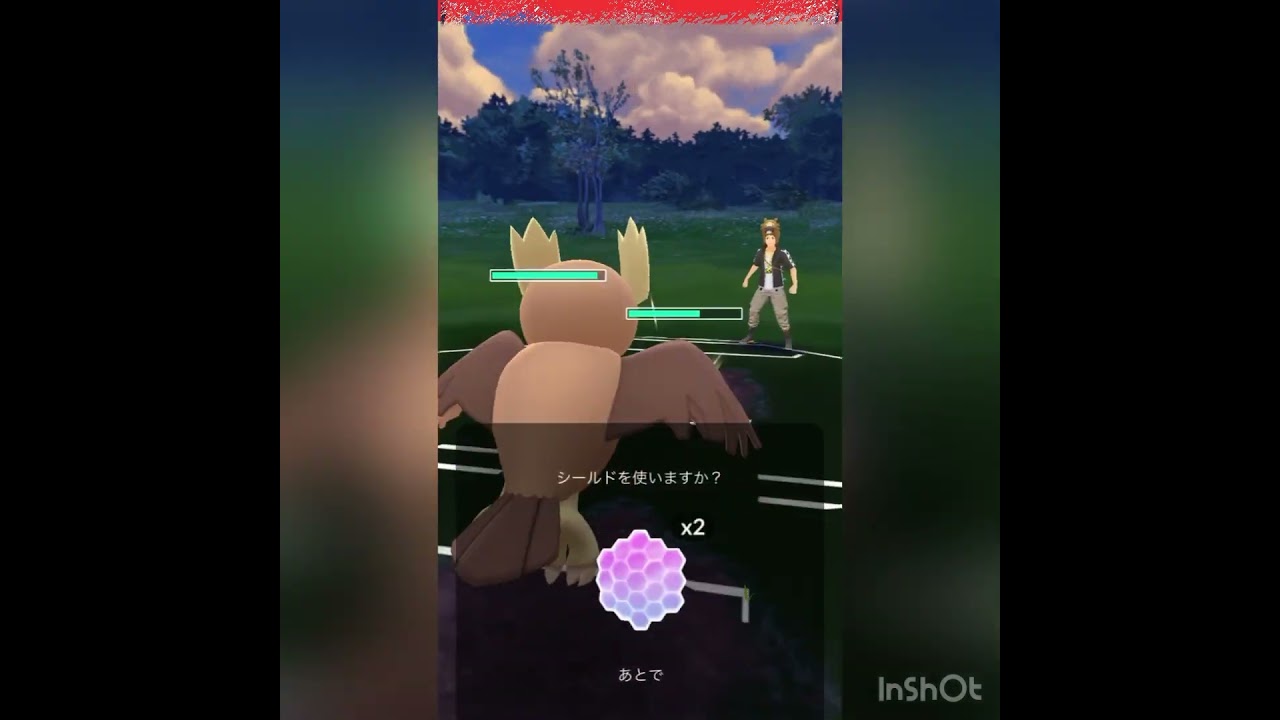 初手マリルリ‼️
