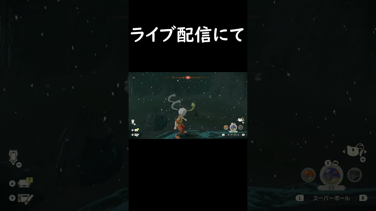 【ポケモン】二回連続イワーク【アルセウス】 #Shorts