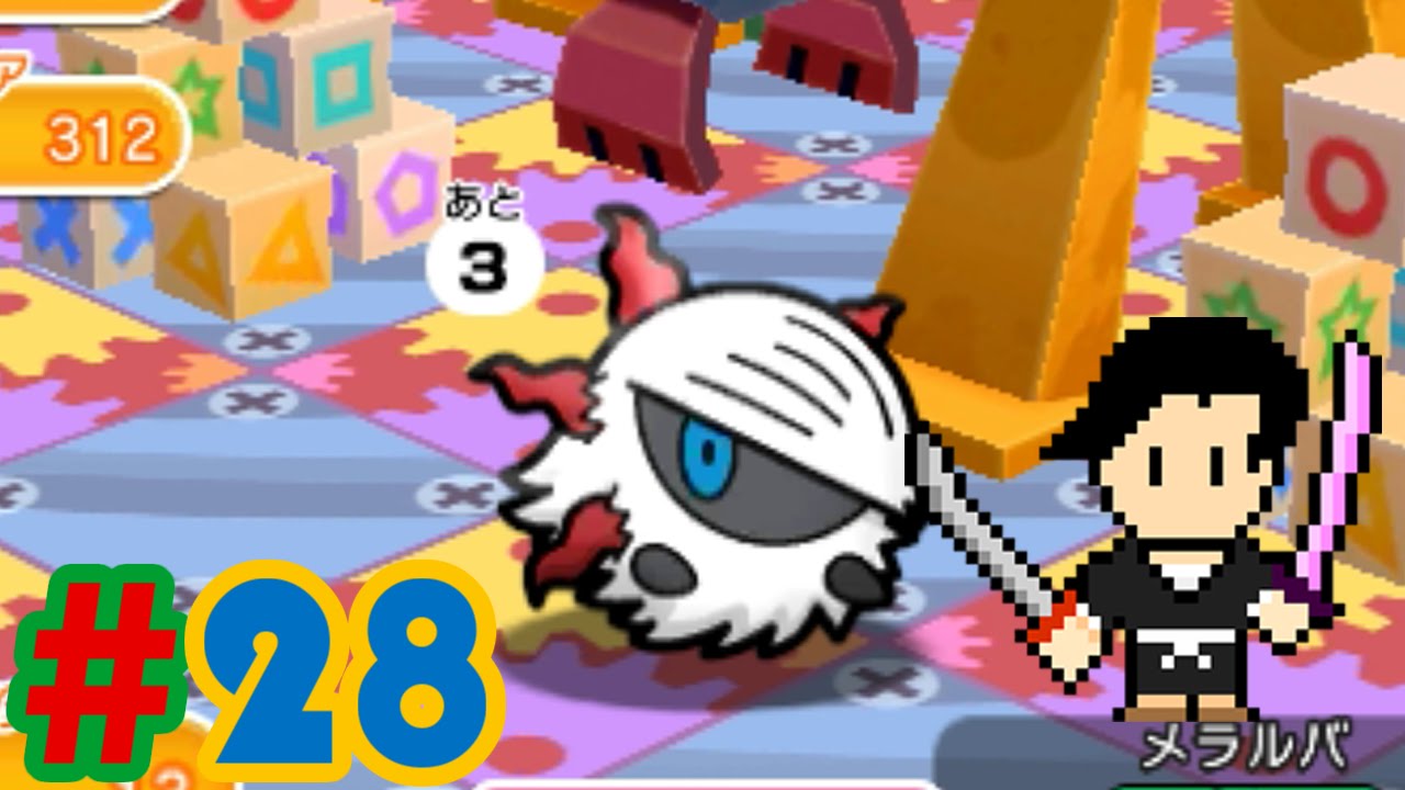 Pokémon Shuffle-ポケとる- #28 Fennekin, Larvesta, Pancham-フォッコ・メラルバ・ヤンチャム- stage etc.