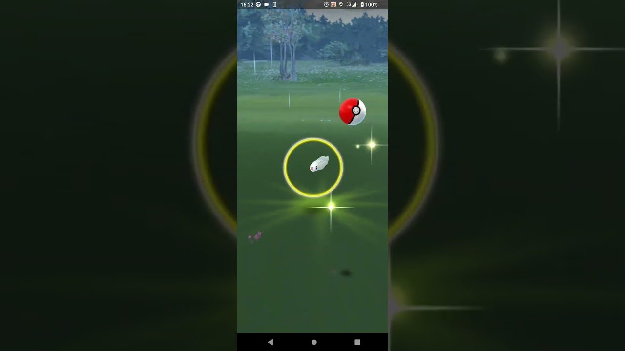 【ポケモンGO】シビシラスGET！