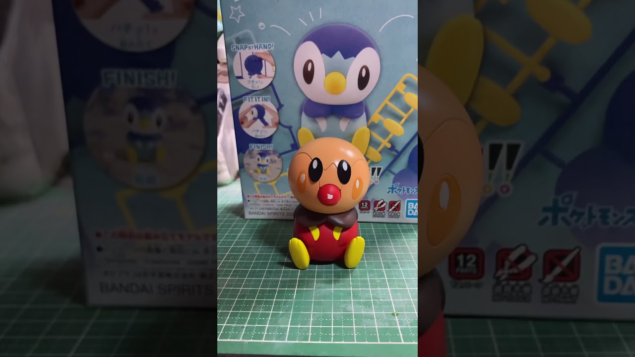ぼく、ポッチャマン！