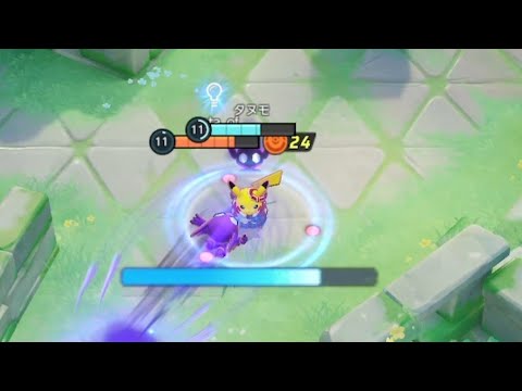 30秒でわかるヤミラミの対処法【ポケモンユナイト】