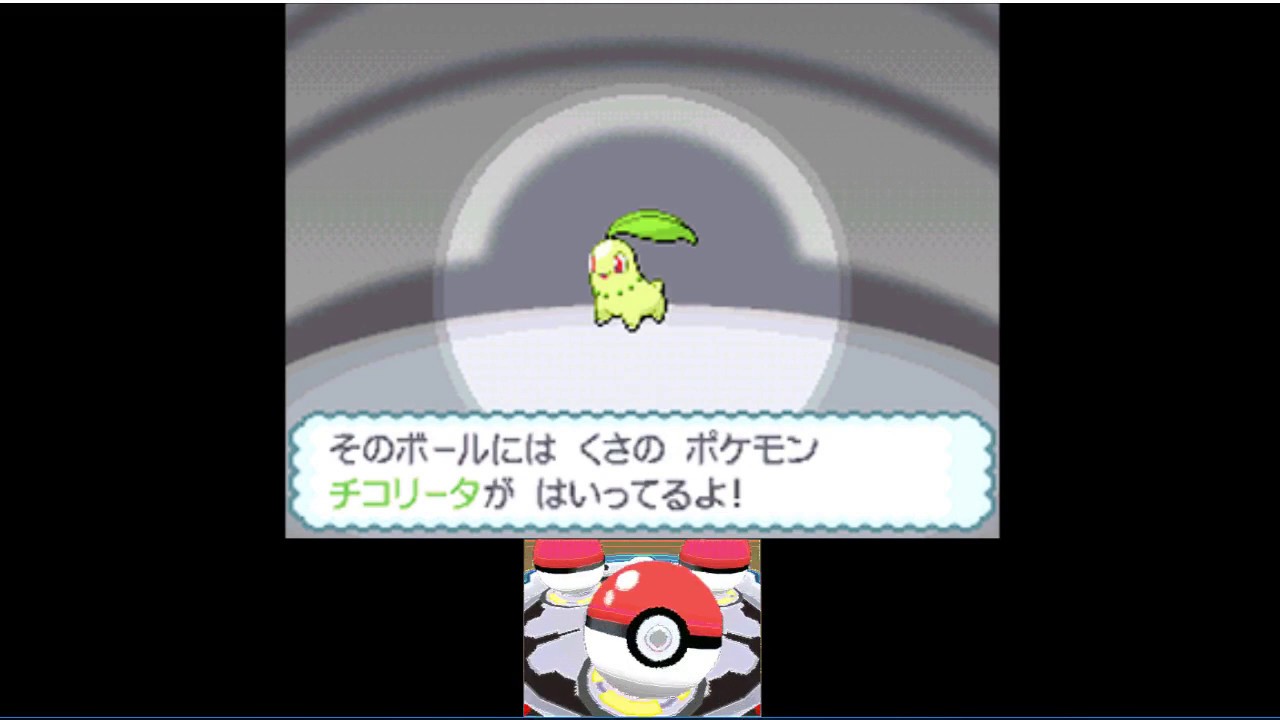 【実況】チコリータを愛しすぎた【ポケモン金銀】