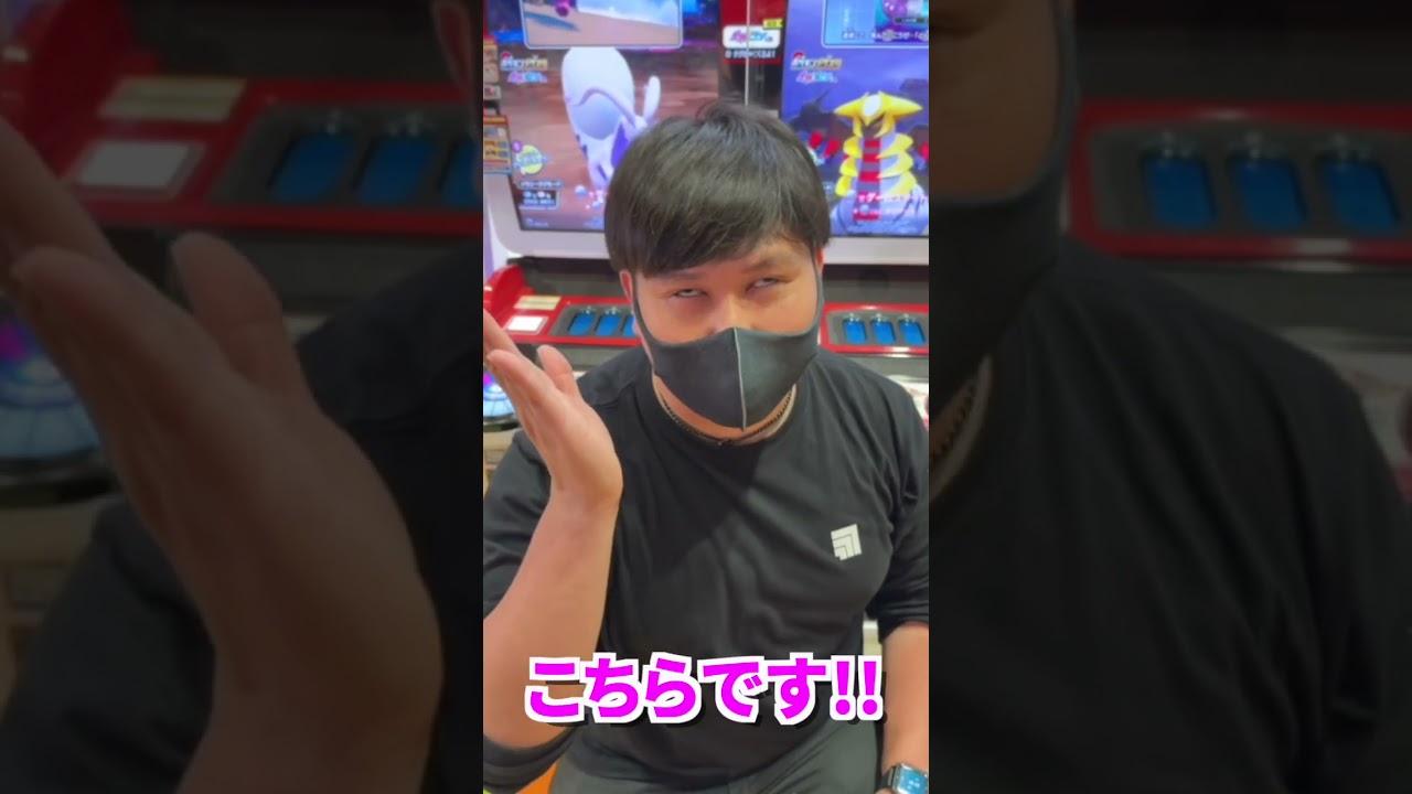 最強色違いハリマロンを孵化厳選で狙ってみたら白目なってしまったwwww【スカバイ】