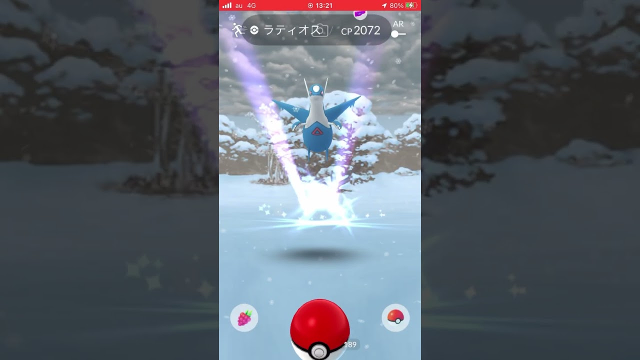 【ラティオス2匹同時湧き】ルアーと普通湧き？【ホウエンツアー】 #ポケモンgo