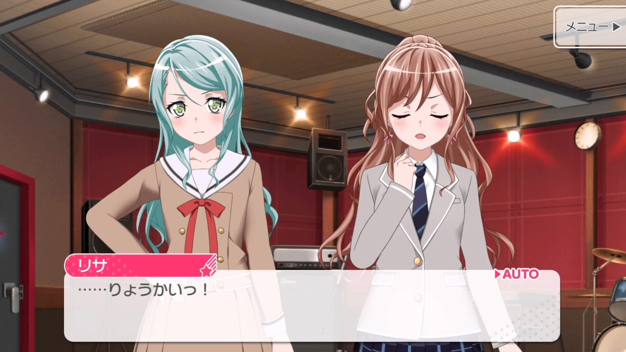 【ガルパ】バンドストーリーロゼリア第７話ひとつの音楽【バンドリ】
