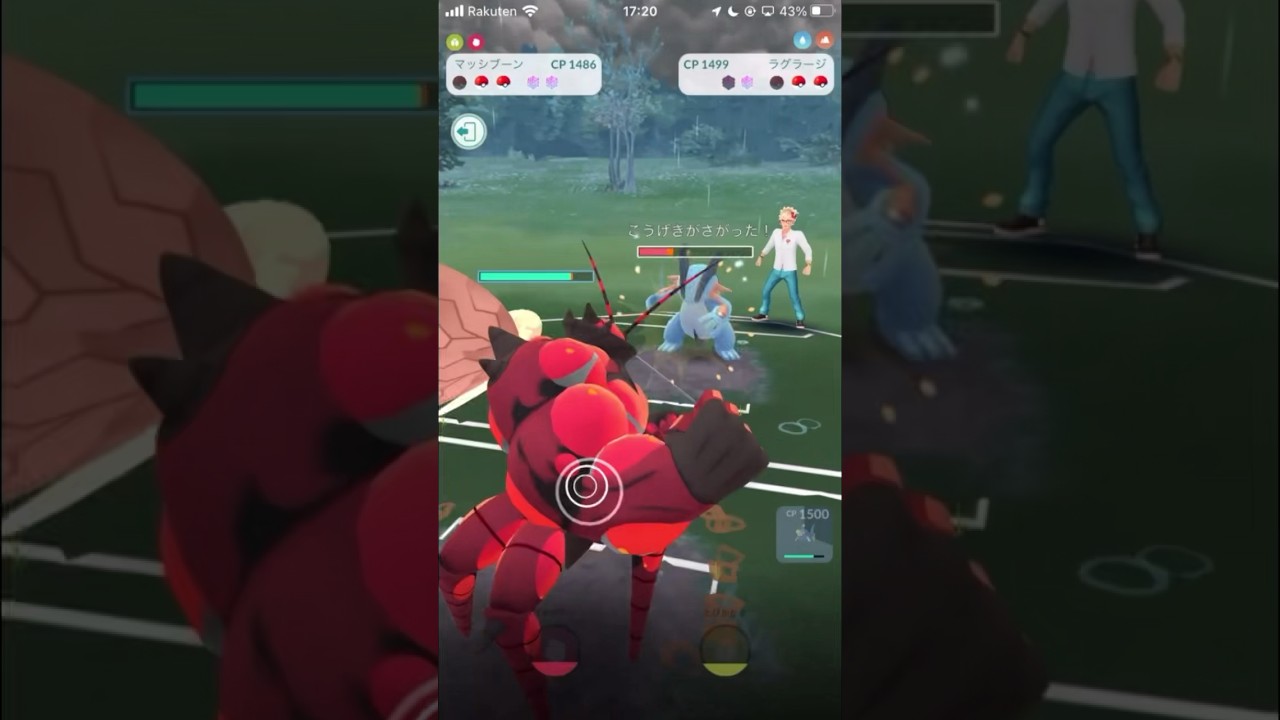 ランターン、チャーレム、マッシブーンのスーパーリーグいいとこ取り Part1 #ポケモンGO #GOバトルリーグ #HiddenGems #Tichan606 #Shorts