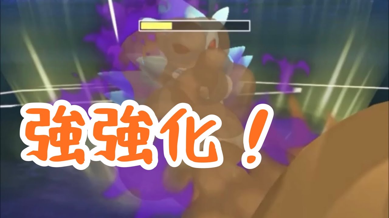 【ドリライ修得】Aサンドパン強化！【シーズン15スタート】