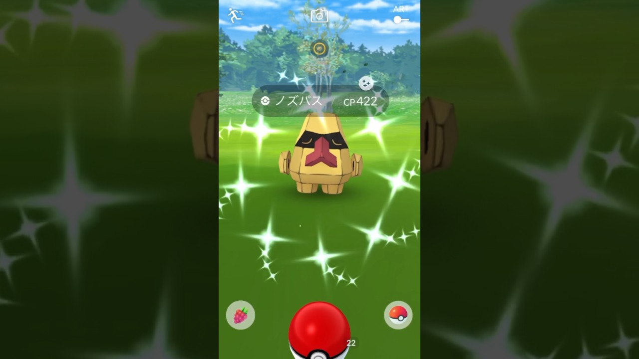 【色違い】『金色のノズパス』をGET！輝くリサーチデイ【ポケモンGO】#色違いポケモン #ポケモンgo #限定フィールドリサーチタスク #ポケモンgo色違い #pokemonGO