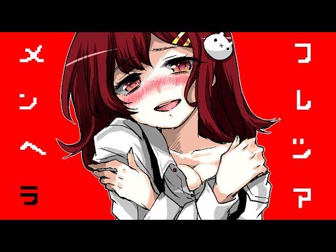 ヤンデレのお嬢様の指輪を拾ったらヤバイ事に・・・　【メンヘラフレシア】