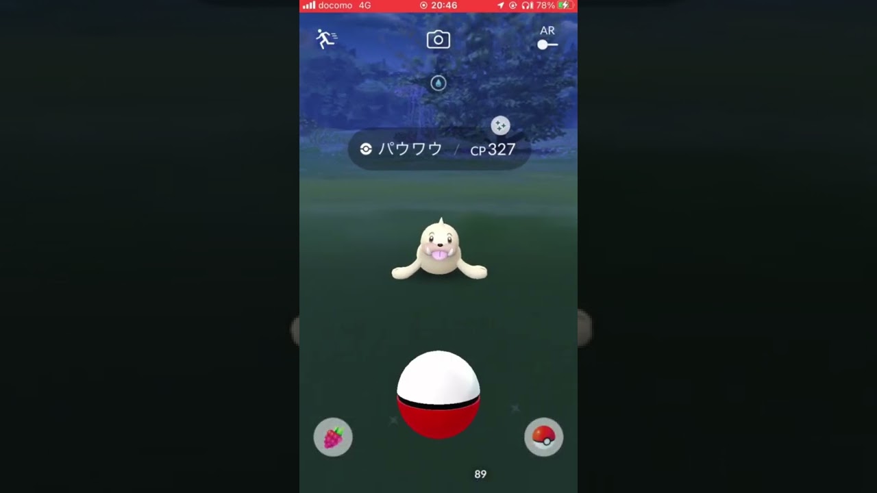 【イロチ✨図鑑】086パウワウ✨Night #shorts #pokemongo #shinypokemon #shinypokedex #Seel
