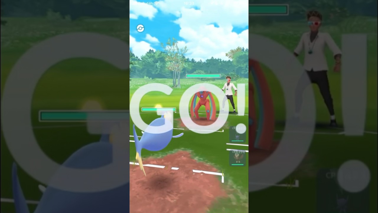 ランターン、ヤミラミ、ヨルノズクのスーパーリーグ良いとこ取り Part1  #ポケモンGO #GOバトルリーグ #HiddenGems #Tichan606 #Shorts