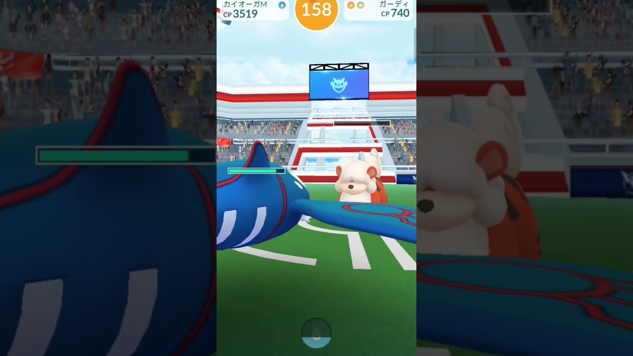 【Pokémon GO】Raid battle/Growlithe/ポケモンGO/レイドバトル/ヒスイガーディ