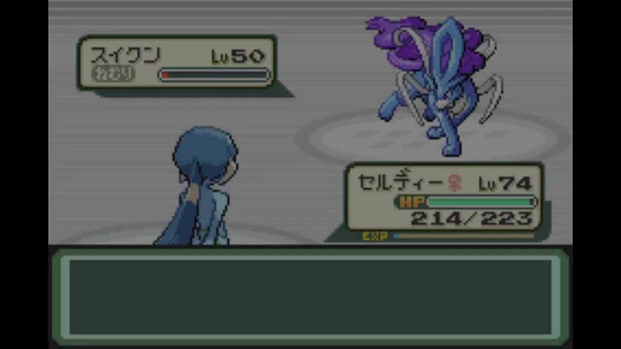 ポケットモンスター ベガ 第36章 VS スイクン  (Suicune)