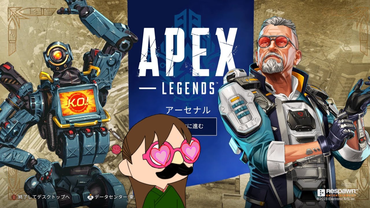 【APEX】プリンは正義っ！！　ｗ/【STKK】アンジェリネさん＆あっくん