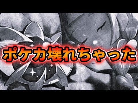 【悲報】１ヶ月前に紹介した数百円のカードがバケモノになりました。