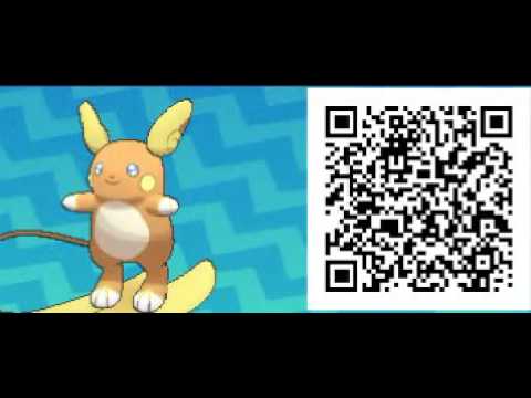 【ポケモン サン・ムーン】 QRコード アローラNo001～050