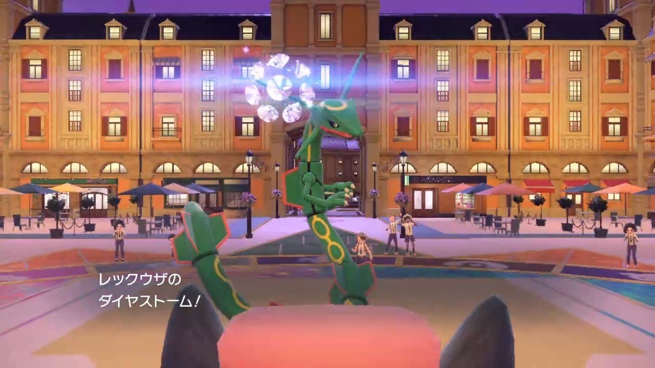 レックウザのダイヤストーム【ポケモンSV】