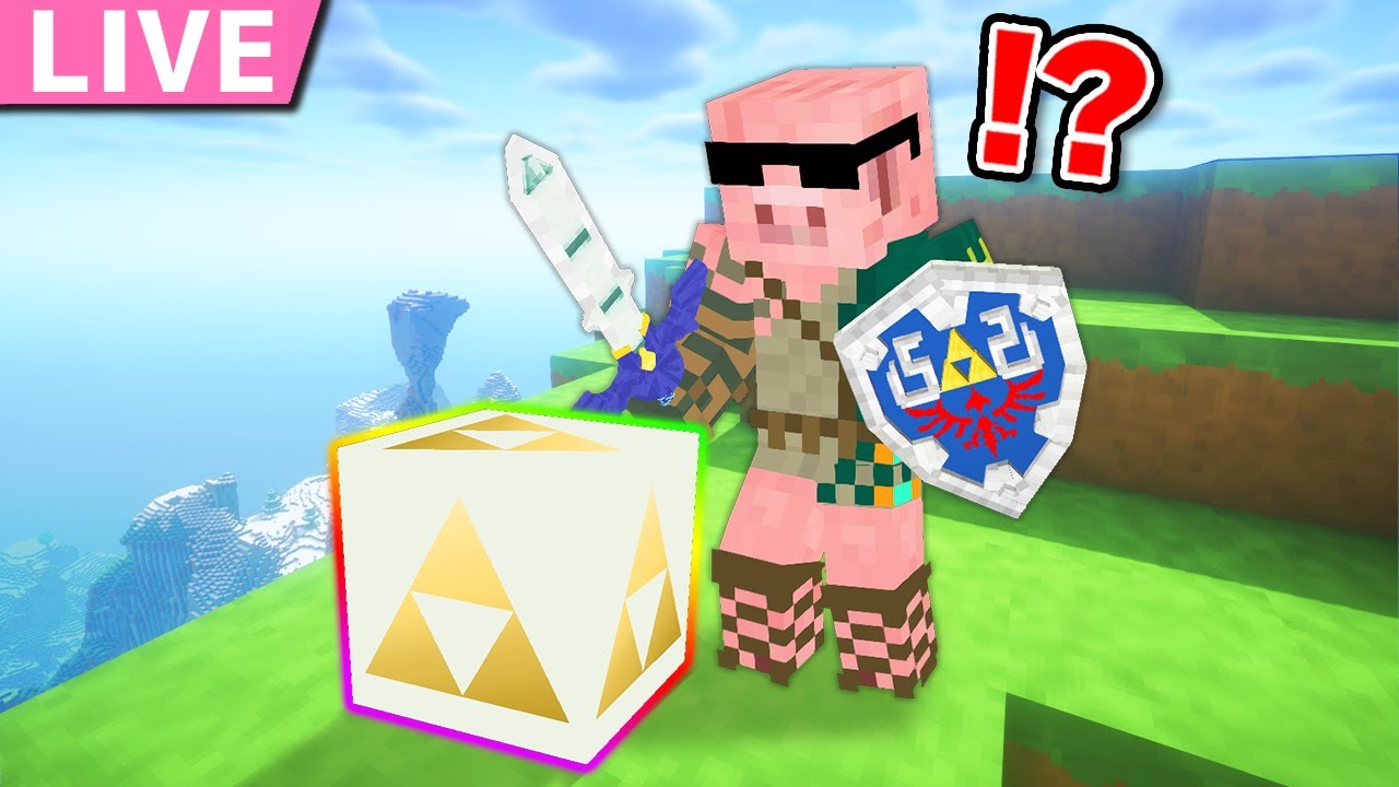 【マイクラ】ゼルダラッキーブロックの世界でエンドラ討伐！【鬼畜配信】