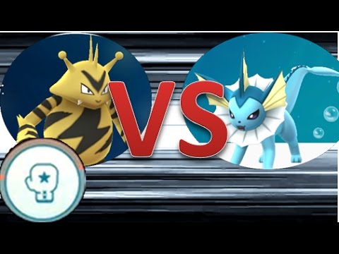 ポケモンGO　ジムトレーニング　エレブーvsシャワーズ他