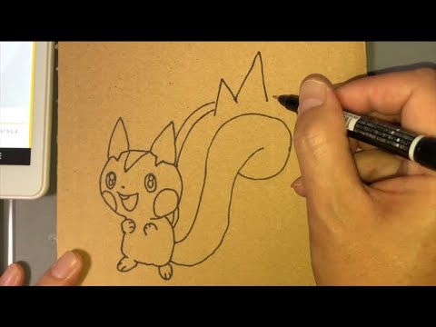 How To Draw Pachirisu パチリス 虹パパ #101【pokemon】