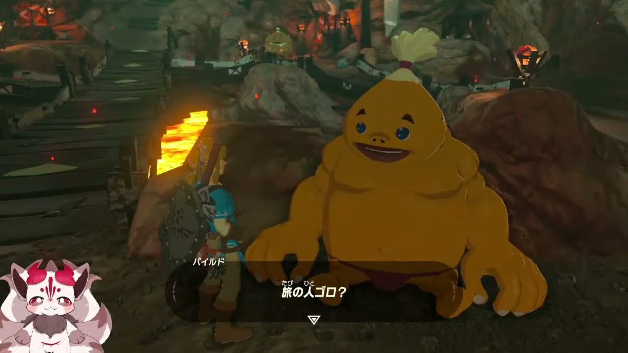 ゼルダの伝説BtoW＃10【ゴロンダにいきたいな】